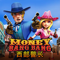 permainan slot Money Bang Bang provider Joker dari situs slot gacor PENGAWAS4D
